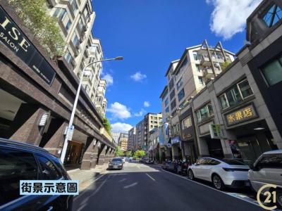 明水路, Zhongshan Dist., Đài Bắc 104, Đài Loan