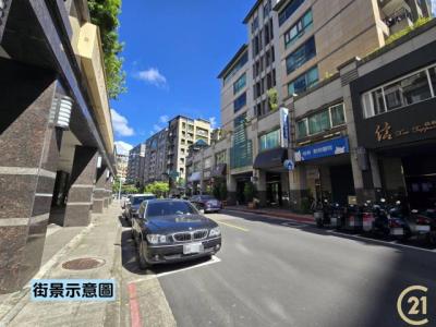 明水路, Zhongshan Dist., Đài Bắc 104, Đài Loan