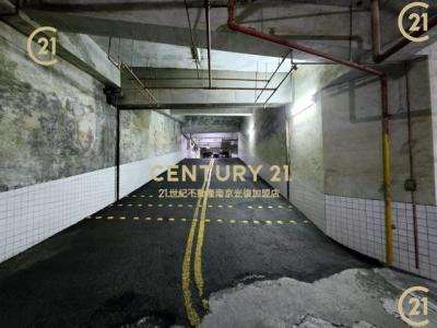 光復北路, Songshan Dist., Taipei City 105, Taiwan