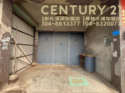 新永昌段, Puyan Township, Changhua County 516, Taiwan