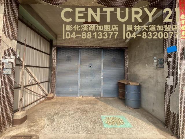 新永昌段, Puyan Township, Changhua County 516, Taiwán