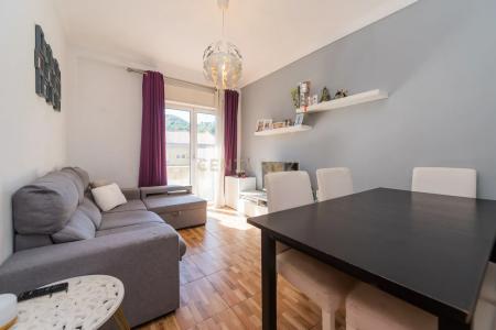 Amadora, Lisbon 2700-918, Portugal