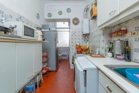 葡京, 葡京 1900-042, 葡萄牙