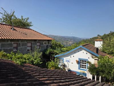 Baião, Porto 4640-213, Portugal