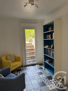 Albi, 比利牛斯 81000, 法国