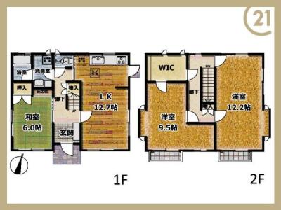 野見山町3丁目78-20, 豊田市野見山町3丁目 中古戸建, 豊田市, Aichi 471-0813, Japón