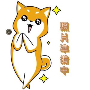 清雅段, Daya Dist., Taichung 428, Tayvan