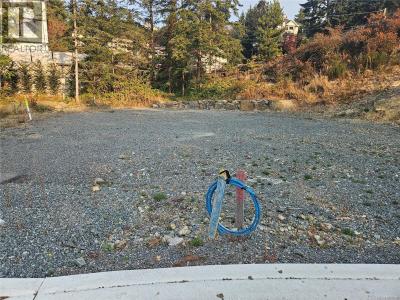 2187 YUCCA PLACE, Langford, Colombie-Britannique V9B 6C4, Canada