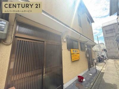 東九条中御霊町, 京都市南区, Kyoto 601-8027, Japão