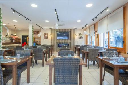 Girona, Cataluña/Catalunya 17300, Spain