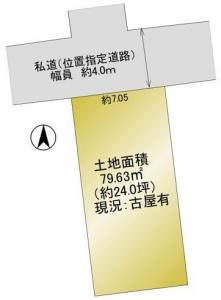 大泉学園町２丁目, 練馬区, 东京 178-0061, 日本