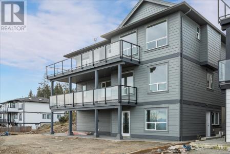 4684 AMBIENCE DRIVE, Nanaimo, British Columbia V9T 0L3, Canada