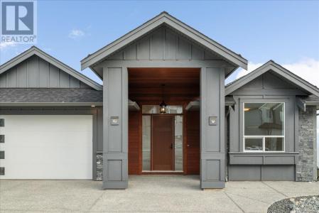 4684 AMBIENCE DRIVE, Nanaimo, British Columbia V9T 0L3, Canada