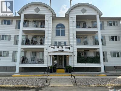 101 1214 3RD STREET, Estevan, Saskatchewan S4A 0R9, Canada