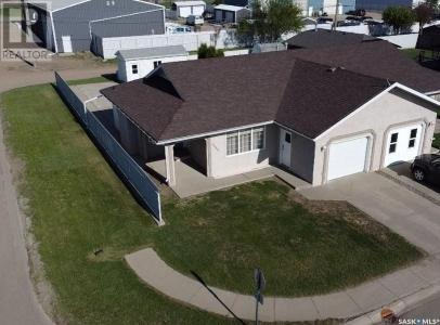 N 5040 MIRROR DRIVE, Macklin, ססקצ'ואן S0L 2C0, קנדה