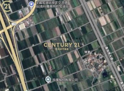 安定, Anding Dist., Тайнань 745, Тайвань