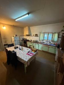 El toldano sur 1545, San Rafael, 门多萨 5600, 阿根廷