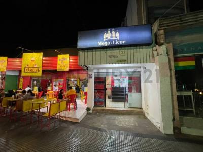 Sur, Santa Cruz 00001, 玻利維亞