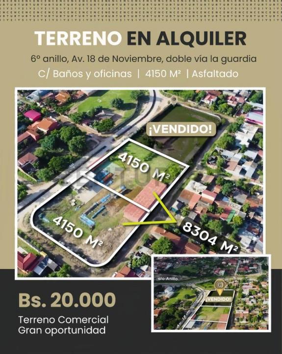 Oeste, Santa Cruz 00001, 玻利维亚