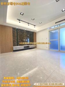 樂一路, Anle Dist., Keelung City 204, Taiwan