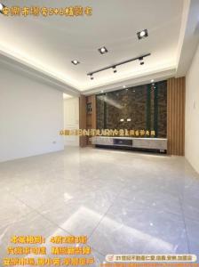 樂一路, Anle Dist., Keelung 204, Taiwan