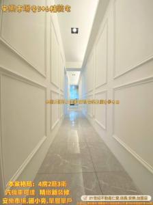 樂一路, Anle Dist., Keelung 204, Taiwan