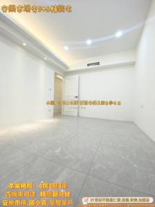 樂一路, Anle Dist., Keelung 204, Taiwan