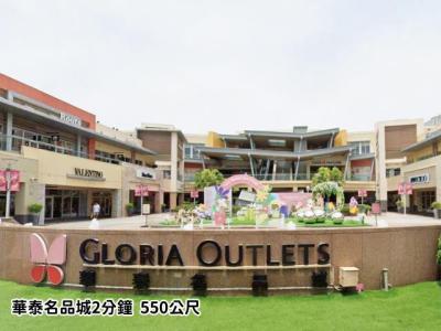 高鐵北路二段, 中壢區, Taoyuan 320, Taiwan