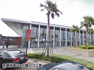 高鐵北路二段, 中壢區, Taoyuan 320, Taiwan