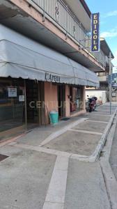 Via San Pierino, Bovolone, Vénétie 37051, Italie