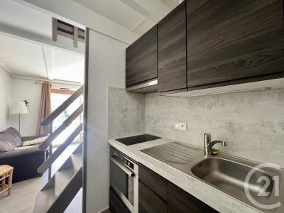 Le Cap D Agde, ラングドック＝ルション 34300, アキタン