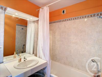 リヨン, ローヌ・アルプ 69009, アキタン