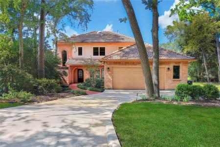 142 Lakeside Drive, Conroe, 德克薩斯州 77356, 美國