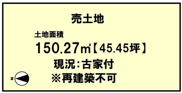 福稲高原町, 京都市東山区, Kyoto 605-0984, Nhật Bản