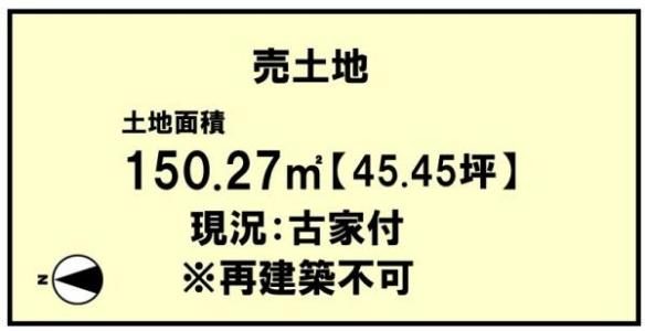 福稲高原町, 京都市東山区, Kyoto 605-0984, Japon