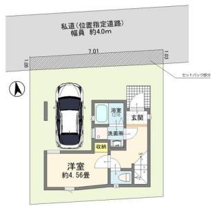 喜沢南2丁目, 戸田市, Saitama 335-0014, Japan