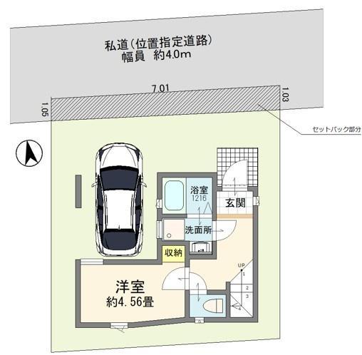喜沢南2丁目, 戸田市, Saitama 335-0014, Japão