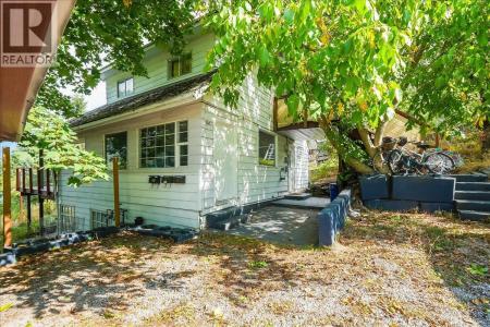 1007 GORDON STREET, Nelson, British Columbia V1L 0A1, Canada