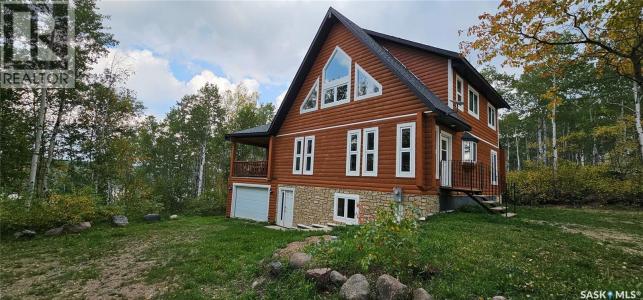 404 LAKEVIEW ROAD, Barrier Valley Rm No. 397, Saskatchewan S0E 0B0, CANADÁ