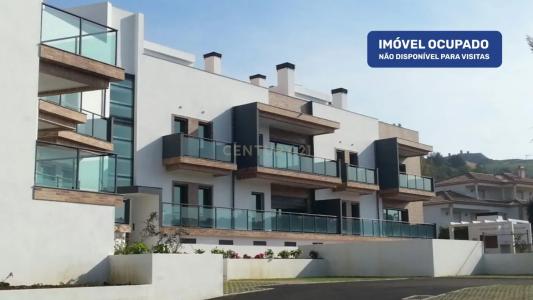 Sobral De Monte Agraço, لشبونة 2590-430, البرتغال