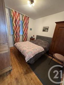 Le Havre, Haute-Normandie 76600, צרפת