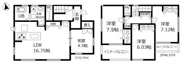 藤岡町藤岡6464-20, 栃木市藤岡町藤岡 2階建中古一戸建 , 栃木市, Tochigi 323-1104, Japon