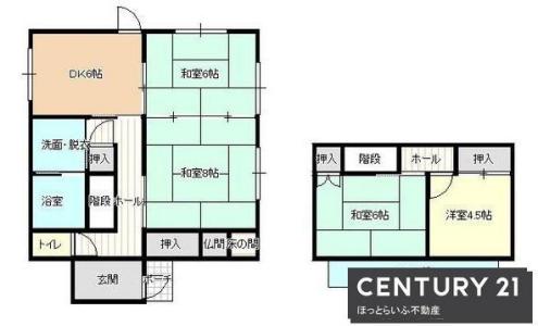 久保原町4-42, 久保原町貸家, 都城市, Miyazaki 885-0086, 일본