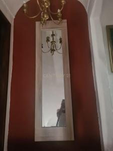 Avis, Portalegre 7480-320, Portugal