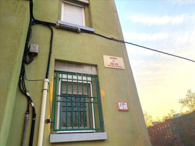 Barcelona, Cataluña/Catalunya 08207, Spain