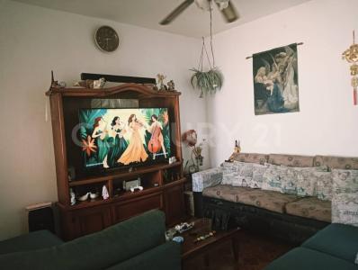 Girasoles 102,, El Salto, Jalisco 45693, Mexico