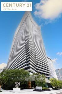 堂島２丁目, ブリリアタワー堂島 40F＆フォーシーズンズホテル, 大阪市北区, Osaka 530-0003, Japan