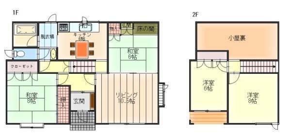 春光台三条７丁目4-1, 春光台3条7丁目　戸建, 旭川市, Hokkaido 071-8143, 일본