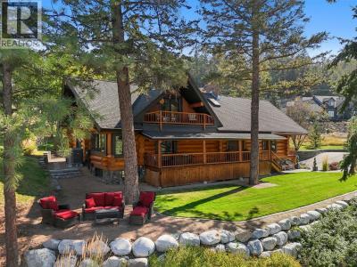 2094 HIGH SCHYLEA DRIVE, Kamloops, 不列颠哥伦比亚省 V2E 1S2, 加拿大