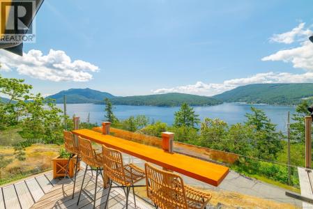 543 BAYVIEW PLACE, Duncan, British Columbia V9L 5X7, Canada